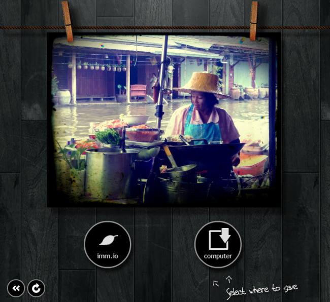 แต่งรูปบนเว็บ 06 แต่งรูปบนเว็บ 06