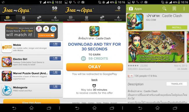 Free my Apps_02 Free my Apps_02