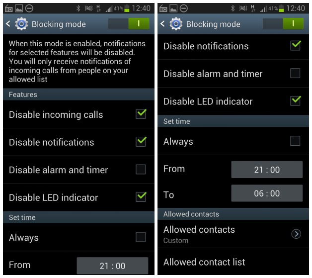 โหมดการบล็อก