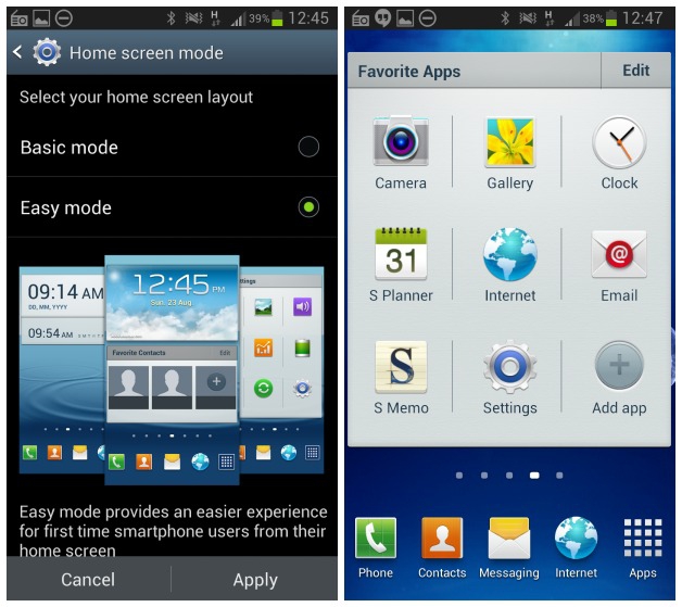 Easy Mode สำหรับบน Home screen