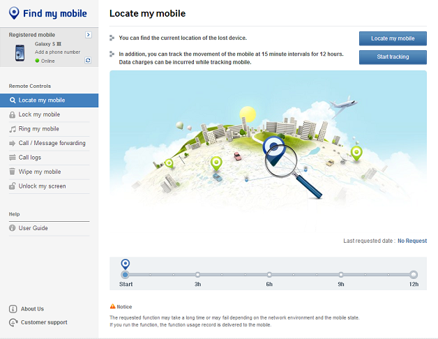 ระบบค้นหา และควบคุมระยะไกล