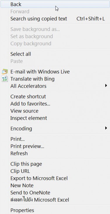 ScreenHunter_282 Dec
