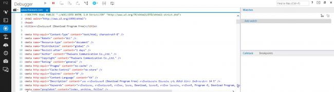 ScreenHunter_284 Dec