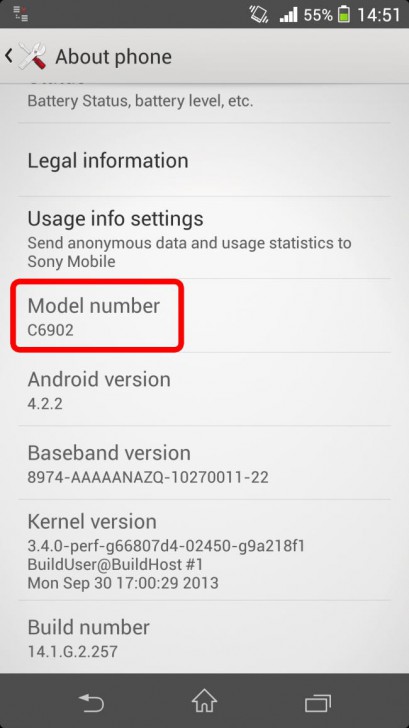 เลข Model Number บนมือถือ