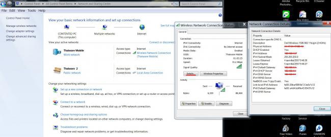 วิธีดู IP Address-08 วิธีดู IP Address-08