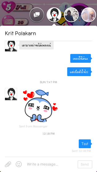 IMG_6927_resize IMG_6927_resize