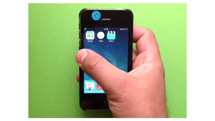 วิธีซ่อนไอคอนแอปฯที่ไม่ต้องการใช้บน iOS 7.1 โดยไม่ต้องเจลเบรค