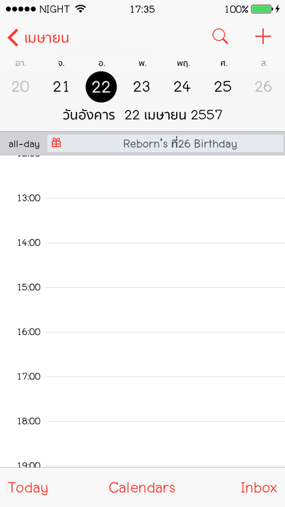 IMG_7587_resize IMG_7587_resize