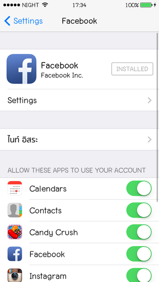 IMG_7586_resize IMG_7586_resize