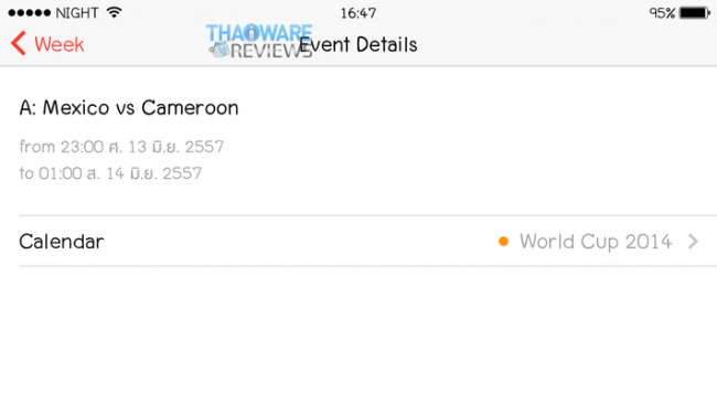 IMG_8161_resize IMG_8161_resize