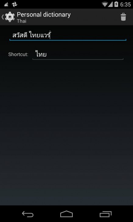 10553603_935723869774713_4847184672598077962_n