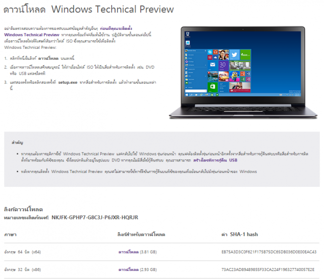 2014-10-02_143103 2014-10-02_143103