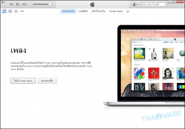 2014-12-03_163902 2014-12-03_163902