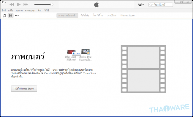 2014-12-19_153731 2014-12-19_153731