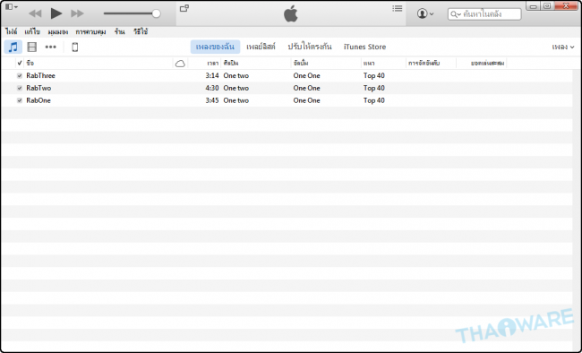 2014-12-19_154615 2014-12-19_154615
