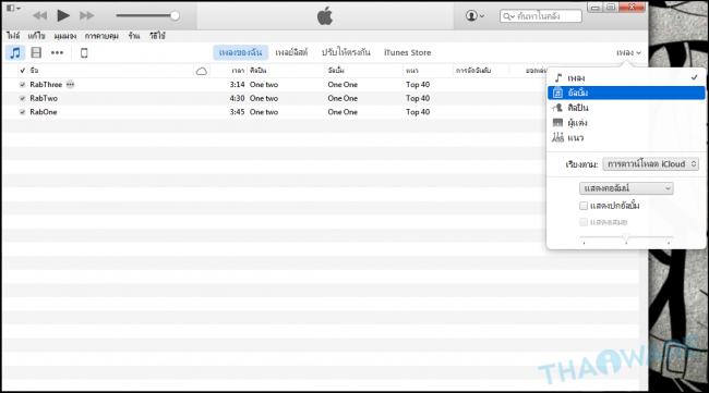 2014-12-19_154716 2014-12-19_154716