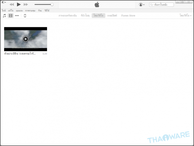 2014-12-23_142645 2014-12-23_142645