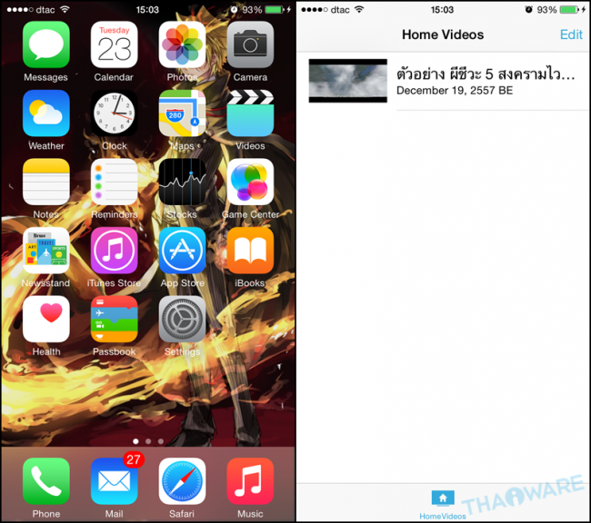 IMG_0624-horz IMG_0624-horz