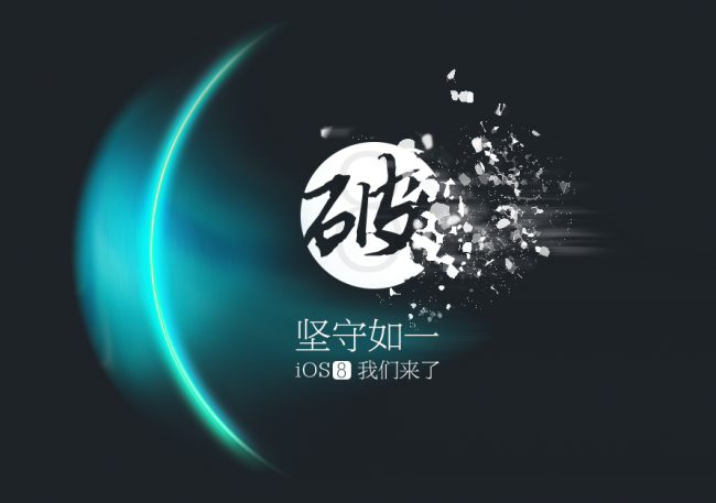 2014-12-02_115806 2014-12-02_115806