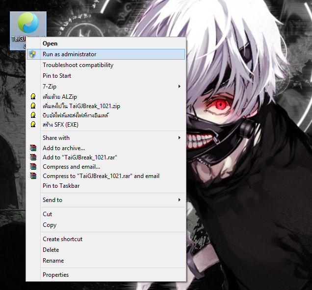 2014-12-02_121544 2014-12-02_121544