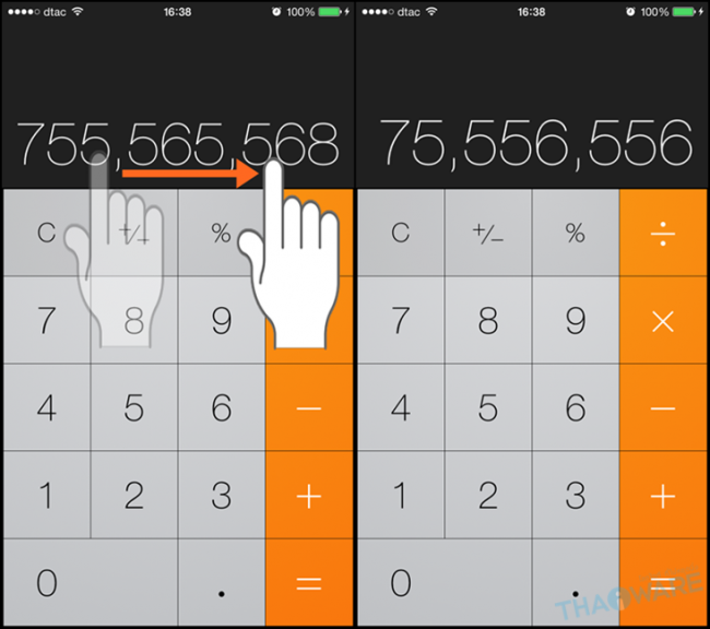 IMG_0644-horz IMG_0644-horz