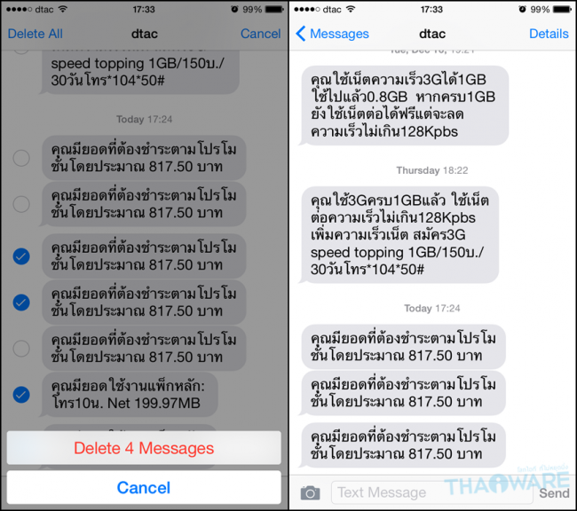 catsfawsfd catsfawsfd