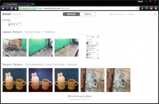 2015-01-20_123924 2015-01-20_123924