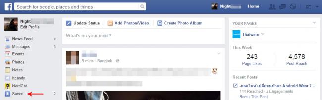 2015-03-11_142701 2015-03-11_142701