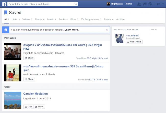 2015-03-11_143755 2015-03-11_143755