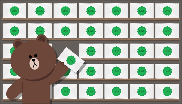 04-Mass-product-message-seal