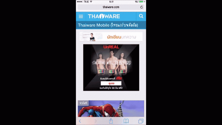 CleverTalkativeCamel