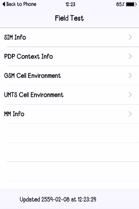 2016-02-08_142405 2016-02-08_142405