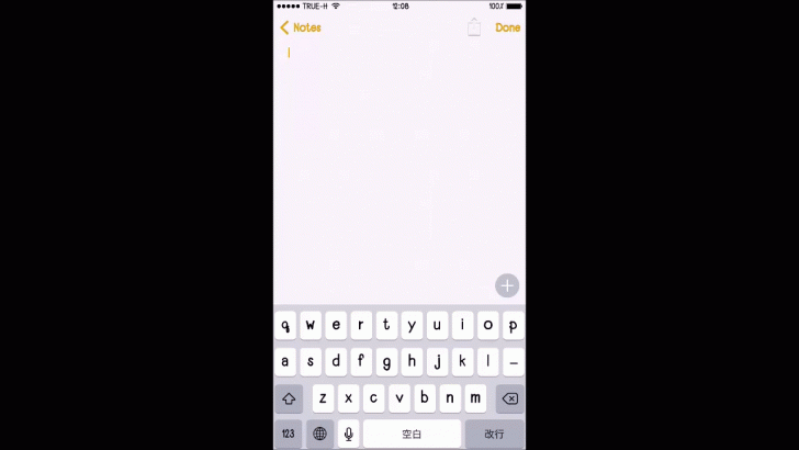 FirsthandLivelyArmadillo