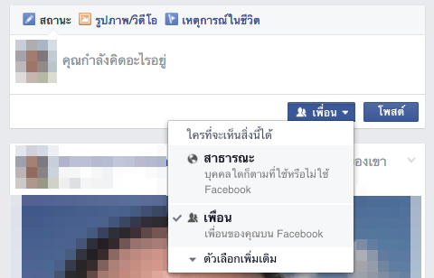 share-facebook share-facebook