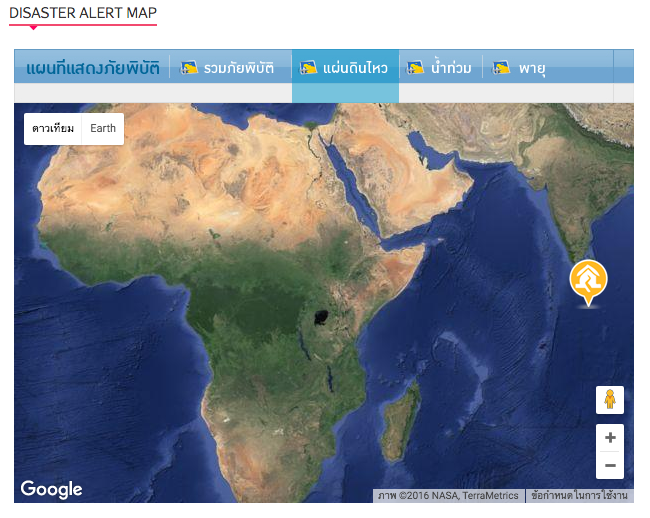 Screen Shot 2559-04-17 at 10 Screen Shot 2559-04-17 at 10