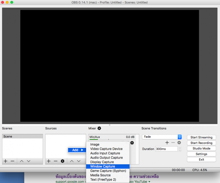 Screen Shot 2559-05-05 at 5