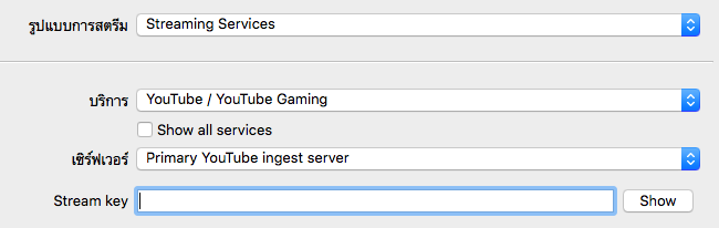 Screen Shot 2559-05-05 at 5 Screen Shot 2559-05-05 at 5