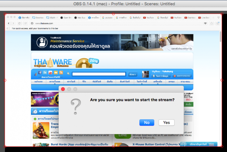 Screen Shot 2559-05-05 at 5
