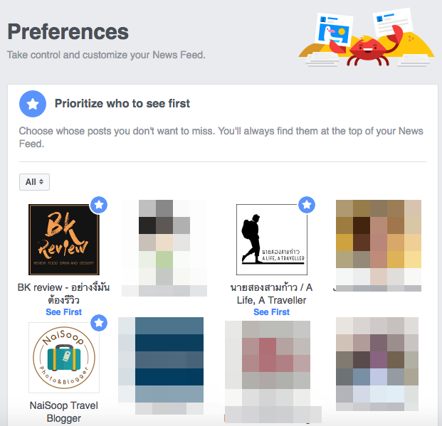 page-see-first page-see-first