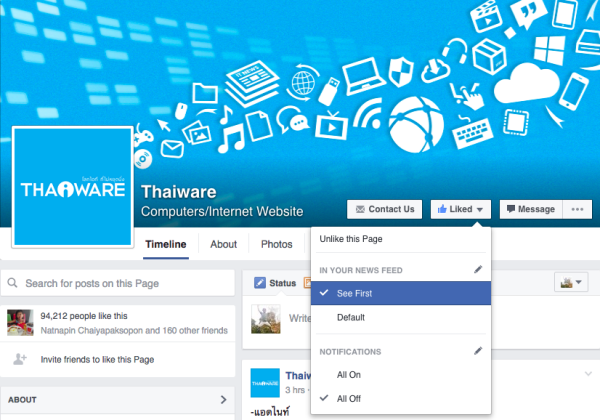 thaiware-see-first thaiware-see-first