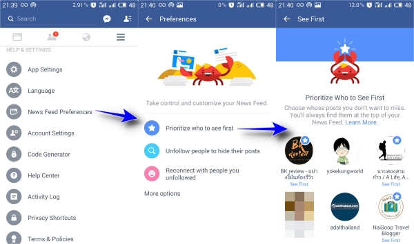 news-feed-mobile news-feed-mobile