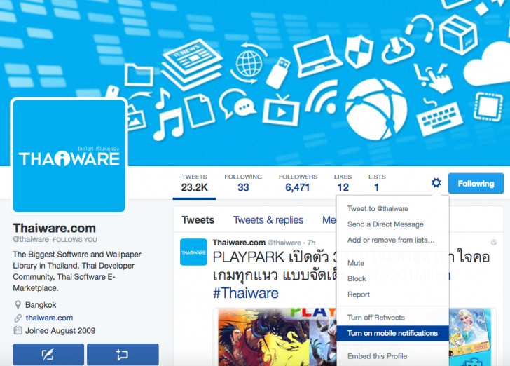 Screen Shot 2559-05-18 at 4