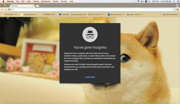 Screen Shot 2559-07-05 at 5