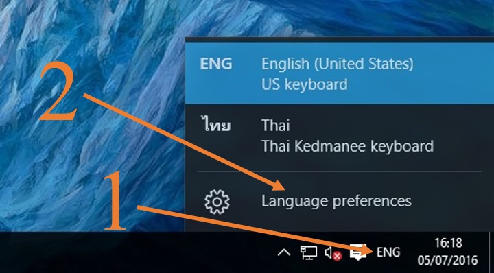 ทำให้ Windows 10 กลับมาเปลี่ยนภาษาด้วยปุ่ม ~ ที่คุ้นเคย