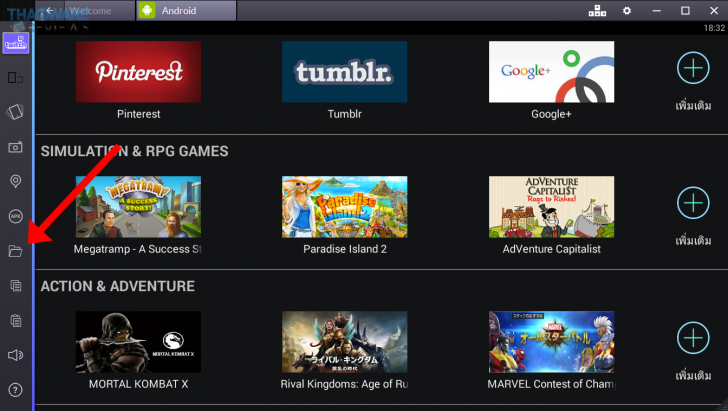 วิธีเล่น Pokemon Go บนเครื่องพีซีโดยไม่ต้องเดินออกจากบ้าน
