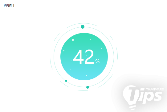 วิธีและขั้นตอนเจลเบรค iOS 9.2-9.3.3 แบบ Semi-Jailbreak ด้วย PanGu