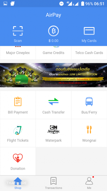 รู้จัก Digital Wallet จุดรับชำระบิลออนไลน์บนมือถือ จ่ายทุกบิล จัดการทุกอย่างด้วยมือถือเครื่องเดียว