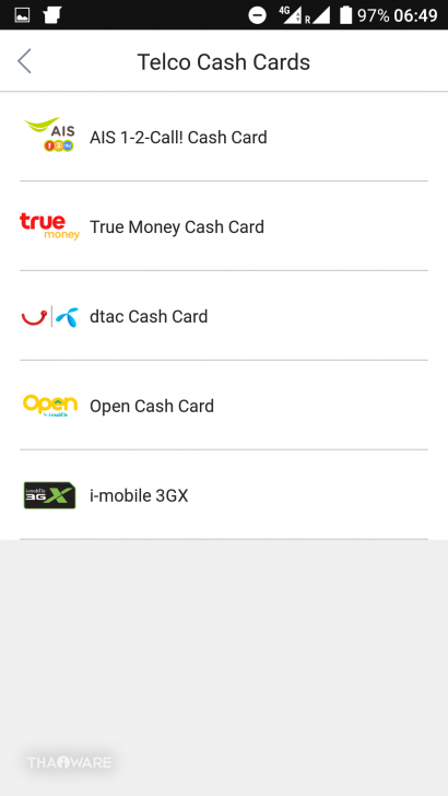 รู้จัก Digital Wallet จุดรับชำระบิลออนไลน์บนมือถือ จ่ายทุกบิล จัดการทุกอย่างด้วยมือถือเครื่องเดียว