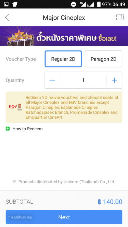 รู้จัก Digital Wallet จุดรับชำระบิลออนไลน์บนมือถือ จ่ายทุกบิล จัดการทุกอย่างด้วยมือถือเครื่องเดียว