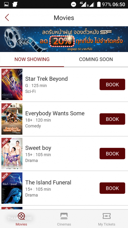 รู้จัก Digital Wallet จุดรับชำระบิลออนไลน์บนมือถือ จ่ายทุกบิล จัดการทุกอย่างด้วยมือถือเครื่องเดียว